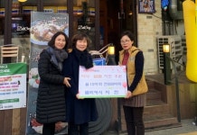 천안시 다양한 행사외 따뜻한 이웃 소개