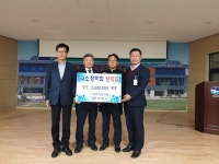 ㈜영우산업기계 권태성 대표, 대소장학회에 장학금 기탁