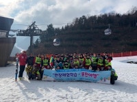 충남다사랑학교 현장체험학습 몸찬여행 실시