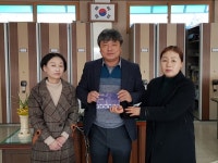 금가면새마을협의회, 소외계층에 충주사랑상품권 전달