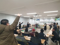 천안시중독관리통합지원센터, 눈이 펑펑, 행복이 펀펀(funfun)