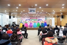 성남시 13곳 모범경로당 선정·시상