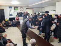 수산초중 수산경로당 사랑나눔 효孝잔치 열다