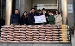 쌍용1동 새힘마취통증의학과 의원, 사랑의 쌀 후원