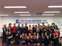 오늘은 내가 하동종합복지관 탁구왕!