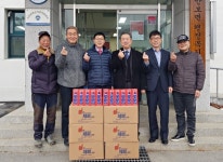 중앙레미콘(주), 경로당에 소화기 전달