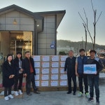 하동군 진교면 미강축산, 이웃돕기 라면 기탁