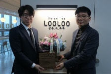 대구청년알바응원가게,살롱 드 루루 선정