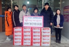 천안시, 따뜻한 이웃사랑 실천