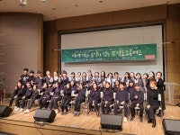 제천교육지원청, Be With You 클래식뮤직 토크 콘서트