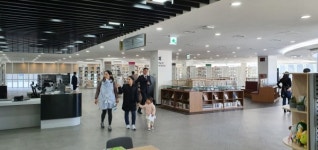 여수시, 이순신도서관 개관