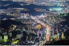 [신년사] 성남시장 은수미