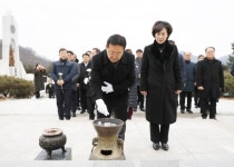 괴산군, 새해 첫날 충혼탑 찾아 군민 안녕 기원