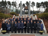 고양시, 2020년 새해맞이 신년참배 진행