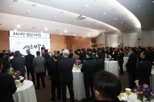 천안시, 지역사회 화합과 발전 기원