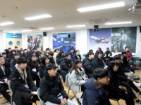 국제교육원 남부·중부 분원 세계시민 영어캠프 운영
