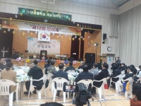 단성중학교 50년사 발간식과 제12회 단성제