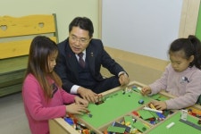 여수시, 아이나래 행복센터 4호 개소