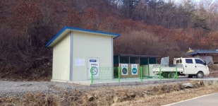 안동 도산면 운곡리 도랑 품은 청정마을 조성사업 준공식 개최