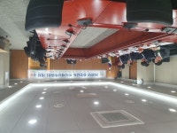 충남도 지식재산위원회 개최