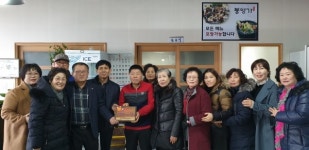 천안시, 봉명천사의집 36호점 봉명가 식당