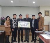 청주원광효도요양병원 쌀 기탁