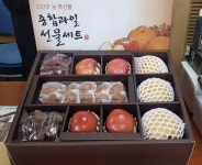 설 명절 선물은 괴산 둔율올갱이 정보화마을 특산품으로