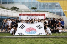 천안시청소년수련관, 청소년자치기구 참여 청소년 모집