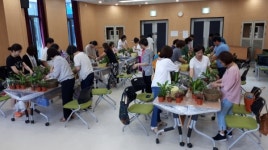 충북산림환경연구소, 미세먼지 저감 실내 식물전문가 양성과정 교육생 모집