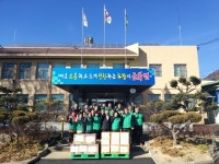 옥천군 군북면 새마을협의회, 경로당 방문