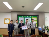 영동군 용산면 동성금속 노동조합원, 사랑의 성금 기탁
