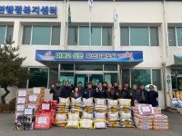 제천시 청풍면, 소외계층 위한 온정손길 이어져