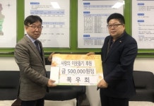 천안시, 이모저모[1월 22일]