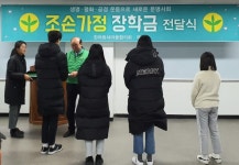 여수시 곳곳 설 앞두고 도움의 손길 이어져