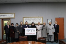 복성산업개발과 마이산 탑사 , 기장군청에 사랑의 쌀 전달