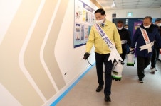 고양시 공공시설․버스정류장 등 700여 곳, 안심하고 이용하세요