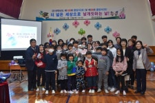 하동 양보초, 100회 졸업식으로 새로운 100년 꿈꾸다