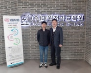 충북병무청, 취업맞춤특기병 제도 홍보 실시