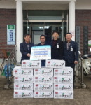 음성군 원남면 큰산농장, 돼지고기 기탁