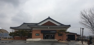 담양 고서면, 문예회관 간판 새단장 마쳐