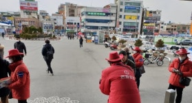 대전역 인근 원도심에서 움직이는 관광안내소 운영