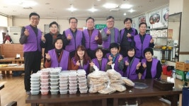 충주시 호암직동지역사회보장협의체, 홀몸노인 등 정기 위문