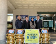 안동시 태화동, MG안동새마을금고와 MOU체결