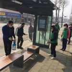 제천새마을회, 코로나19 확산예방 2차 긴급방역 실시