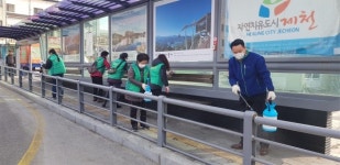 제천새마을회, 코로나19 확산예방 2차 긴급방역 실시