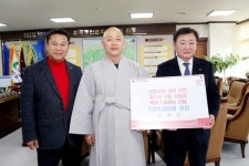 봉황사, 저소득층 코로나19 예방 기부금 및 백미 전달