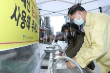 고양시, 전국 최초로 코로나19 예방 임시 손세정대 설치
