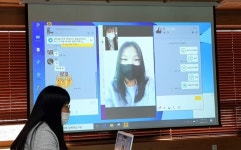 태조산청소년수련관, 온라인 활동과 급식배달 실시