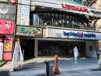 유성구, 대전시 14번 째 확진자 발생 궁동 긴급방역 실시
