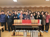 여수시 광림동, 초등학교 입학생 33명에게 학용품 전달